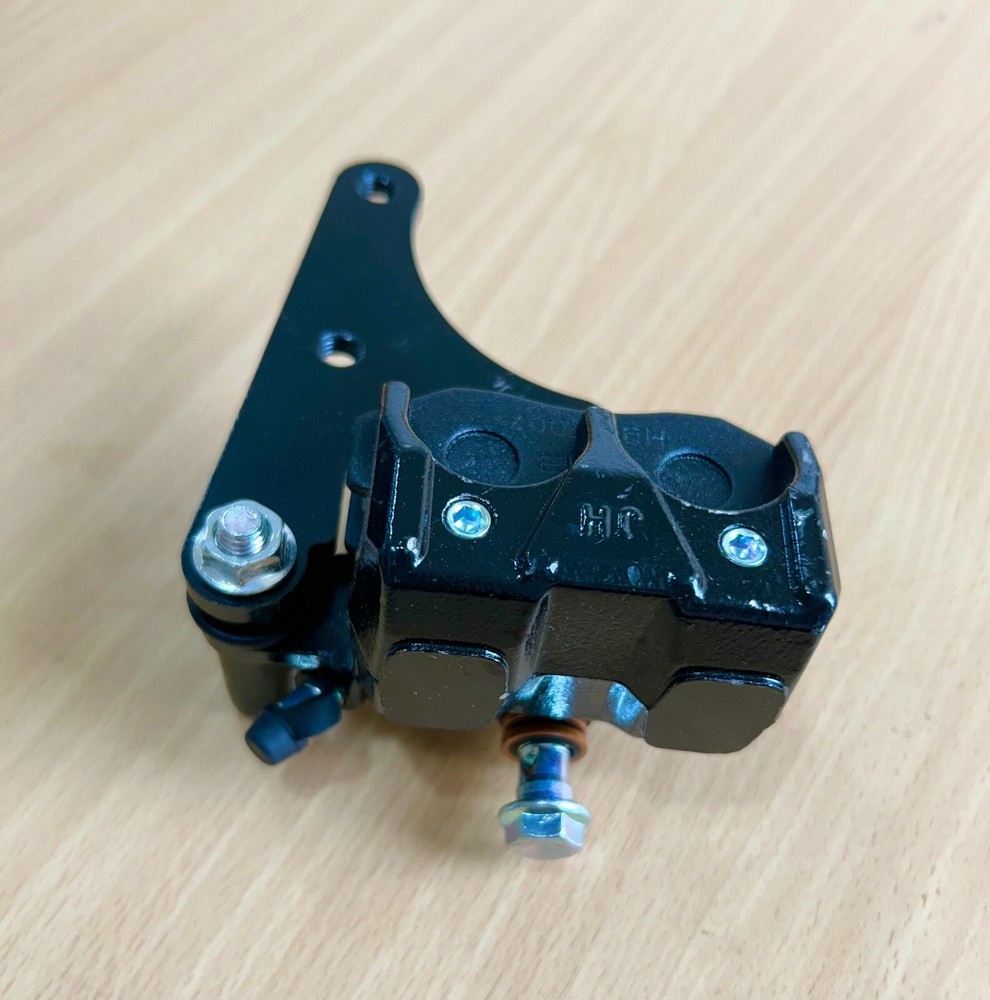 Disc Caliper Rear - (Free Shipping)