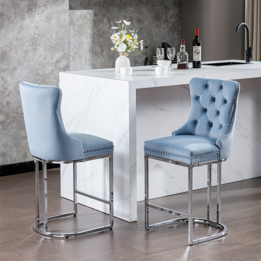 2PCS Bar Stools 26'' Modern Counter Height Barstools Kitchen Dining Chairs