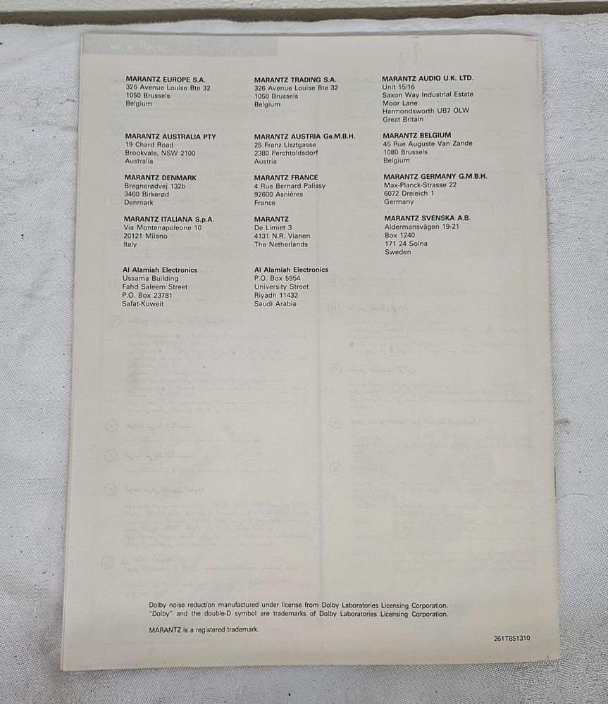 MARANTZ SD255 Dual Stereo Cassette Deck MANUAL