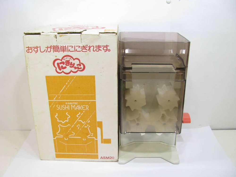 Sushi rice ball making machine autech audio technica sashimi ASM20 Rare