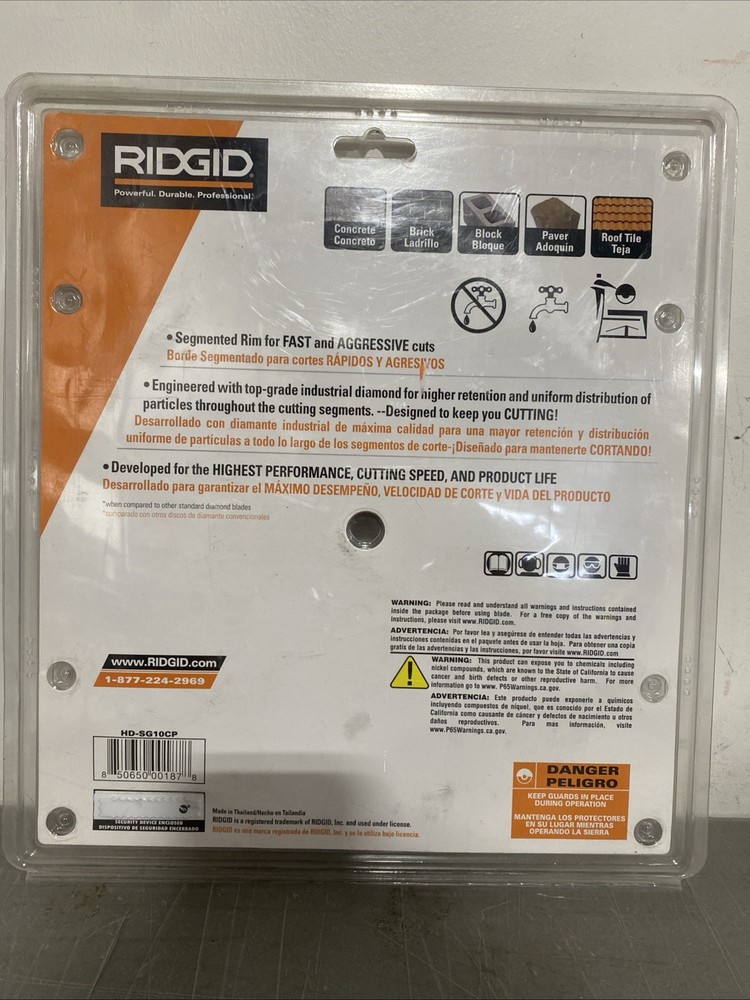 RIDGID 10 in. Segmented Diamond Blade
