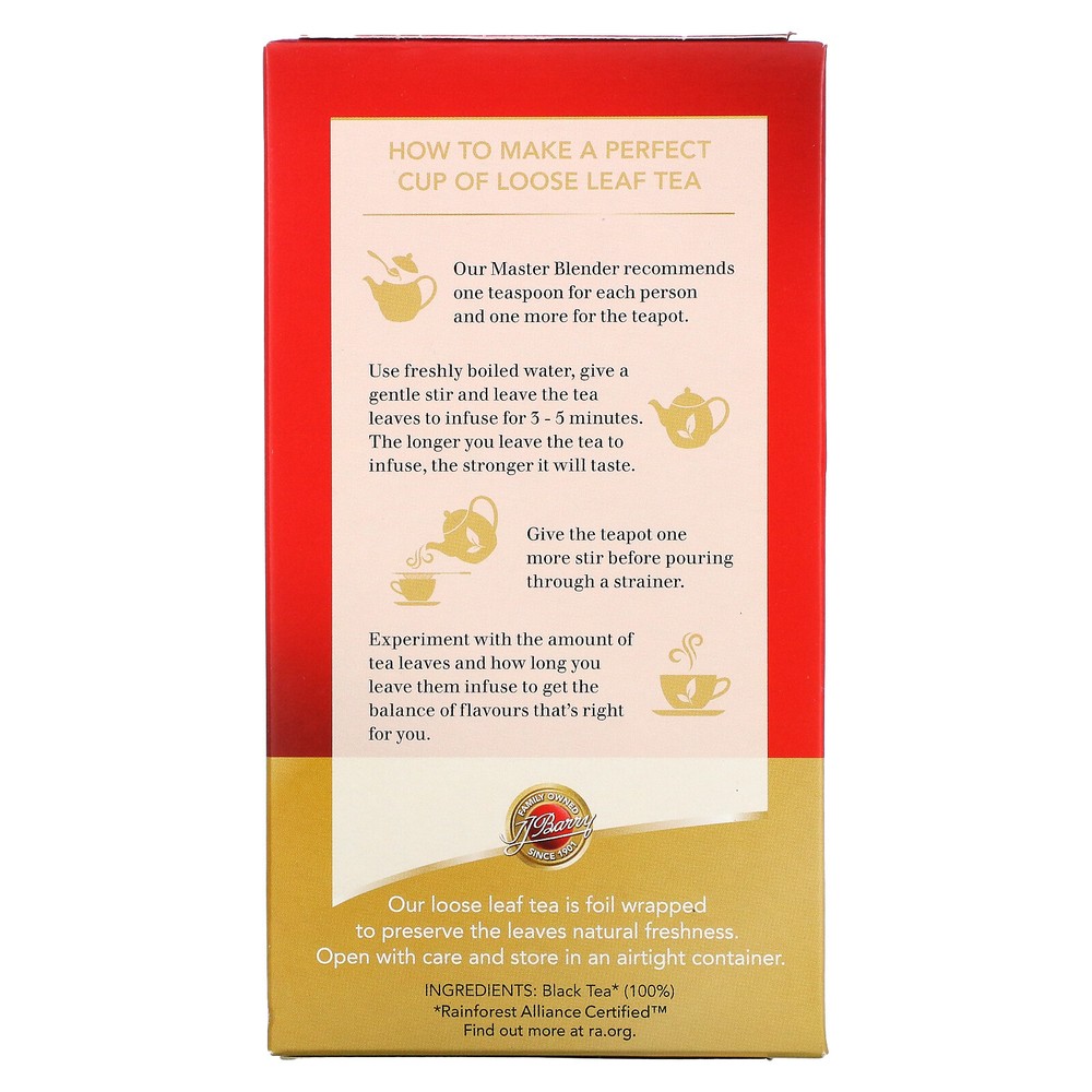 Loose Leaf Tea, Gold Blend, 250 g
