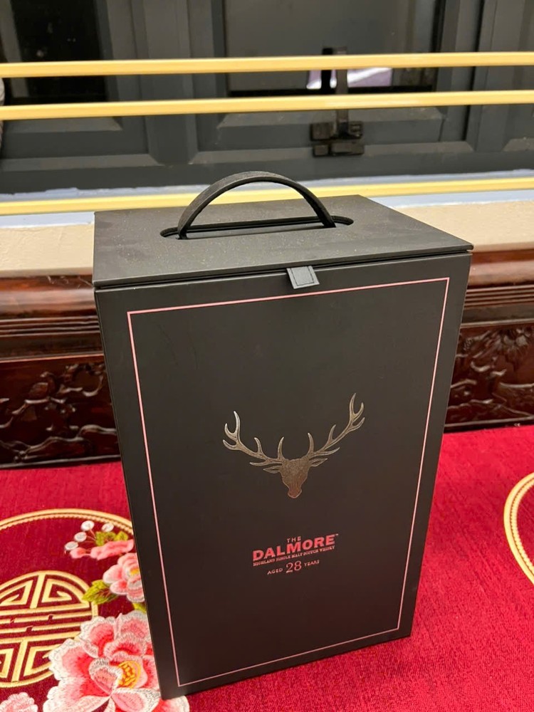 Paper box The DAIMORE 28 Years