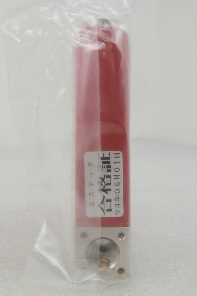 STEC SEC-410-AV Mass Flow Controller MFC SEC-410 200 SCCM CHF3 New Surplus