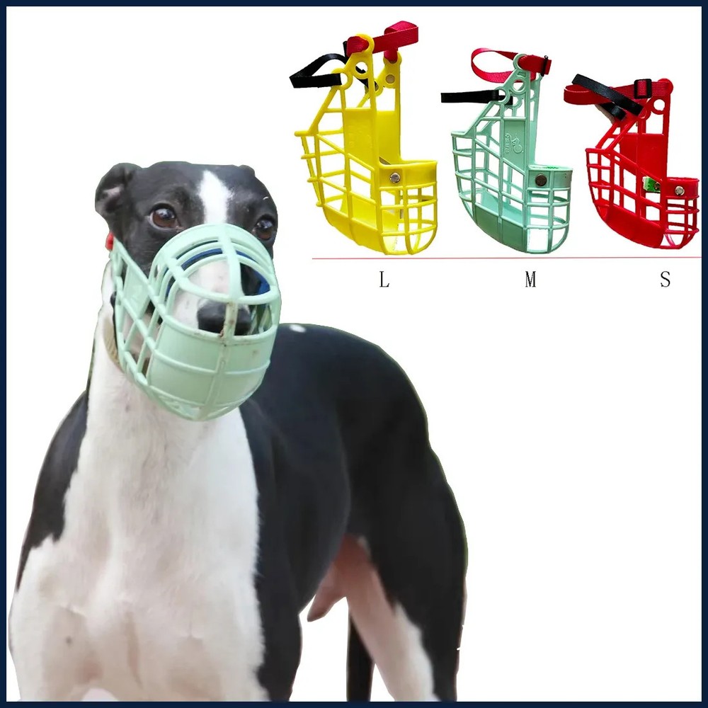 Adjustable Dog Muzzle Basket Anti Bite Training Mask Greyhound S M L