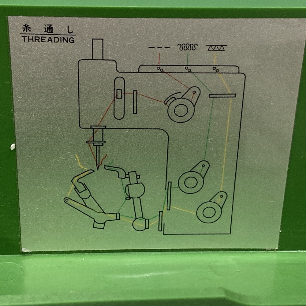 Rex Model 505 3 Thread Commercial Serger Overlock Sewing Machine - Tested