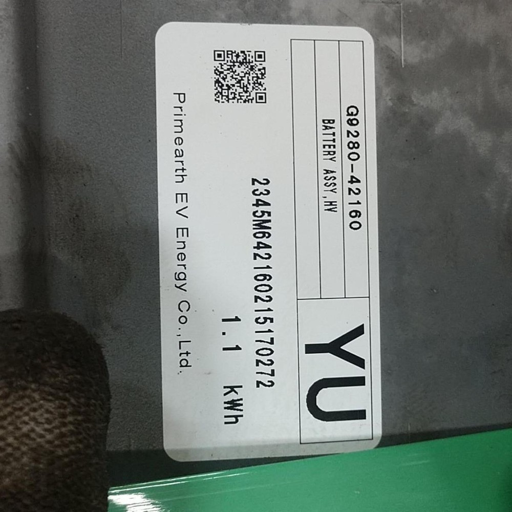 OEM RAV4 Hybrid Battery Pack Li-Ion