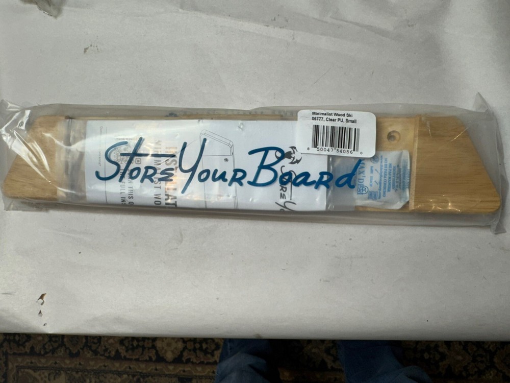 Store Your Board Wood Ski Display