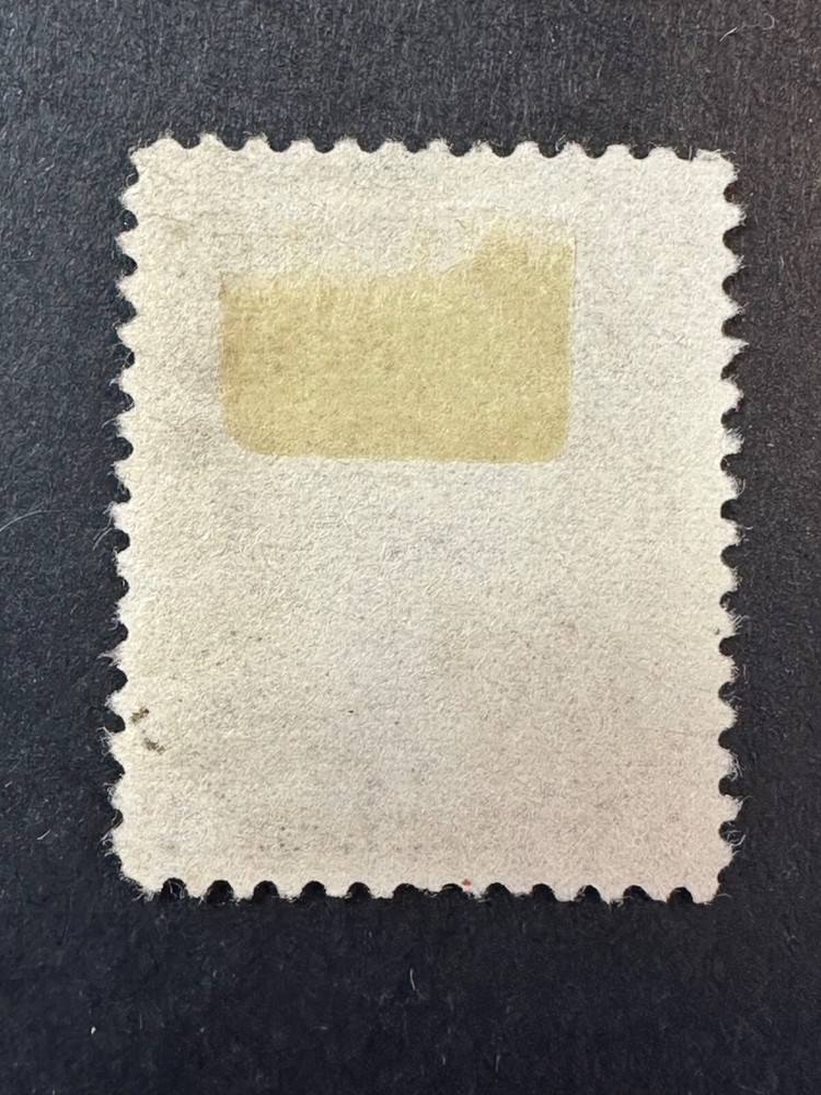 Scott # 208 ***Very Nice!!*** 2024 Scott Catalogue Value $110.00