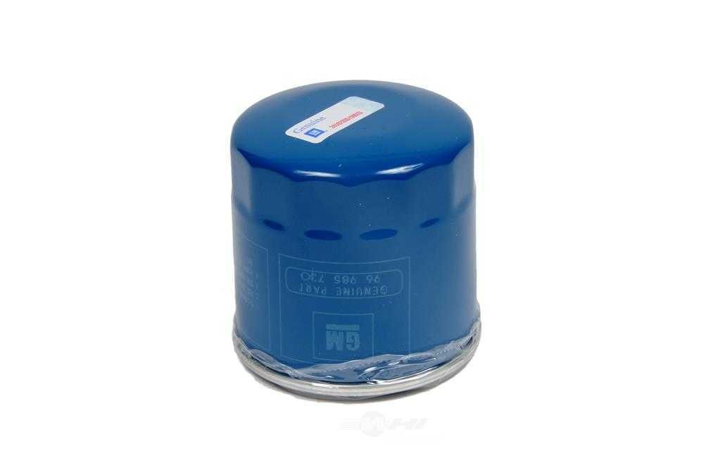 Engine Oil Filter