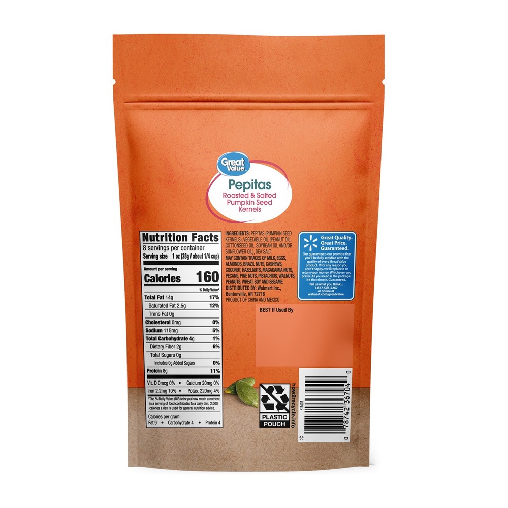 Pepitas Pumpkin Seeds 4 Pack 8 oz Green Bulk