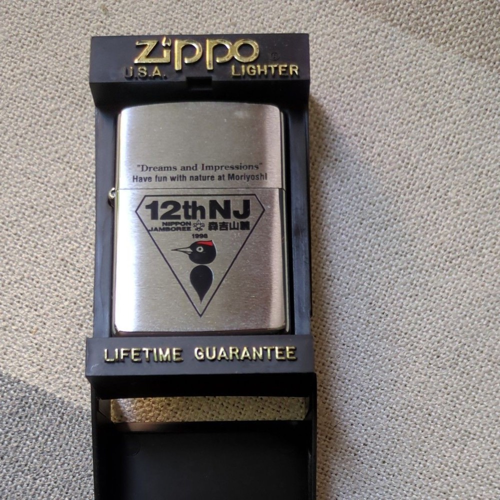 ZIPPO 12th Japan Jamboree Commemorative Lighter 1998