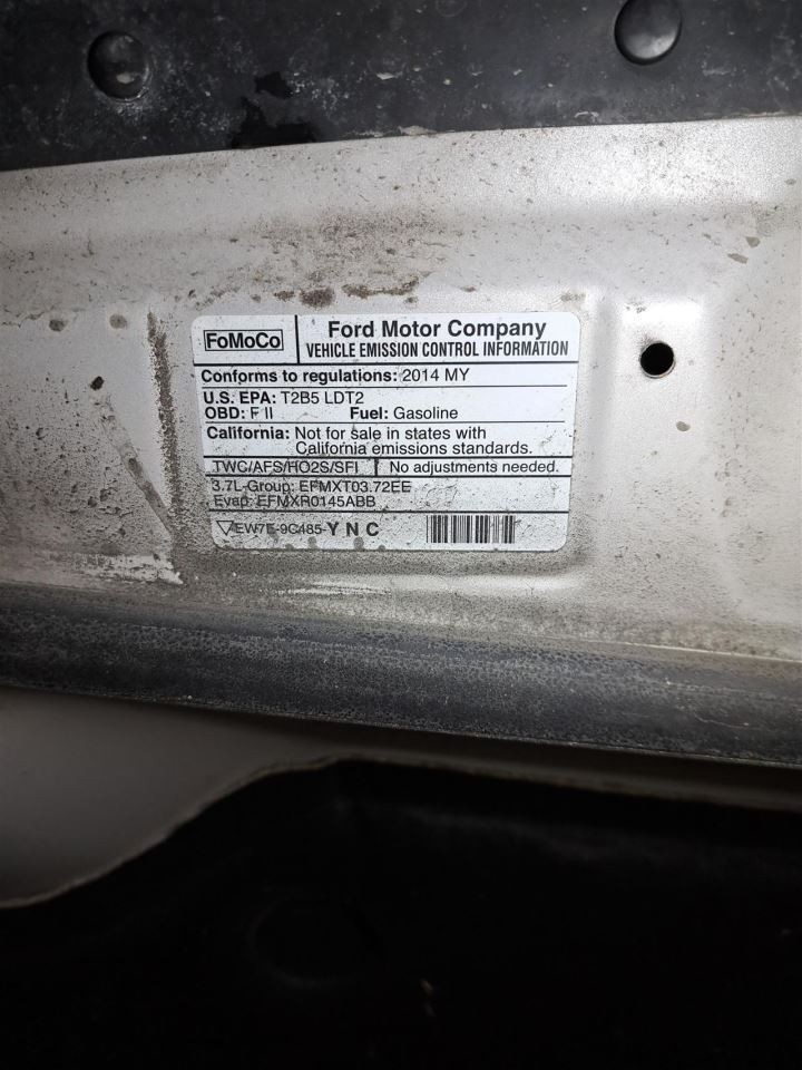 2014 Edge Display Screen Sku#4407111