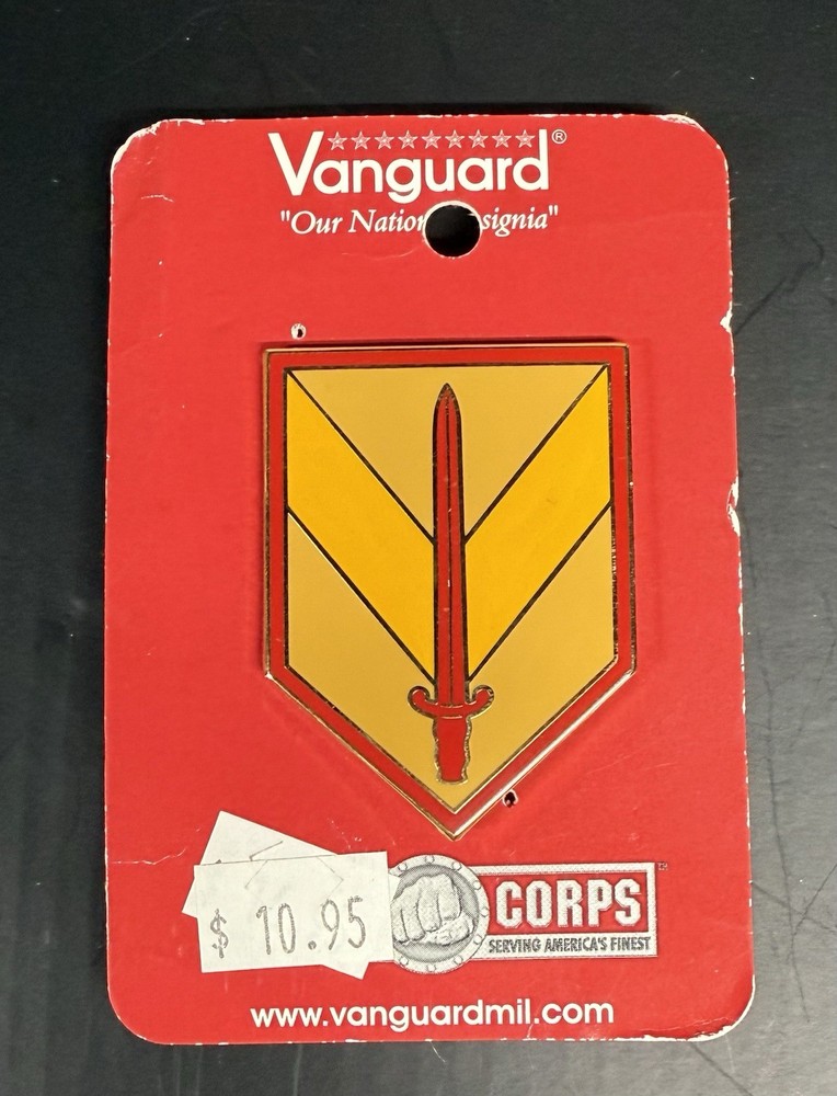 Army Identification ID Badge CSIB First Sustainment Brigade