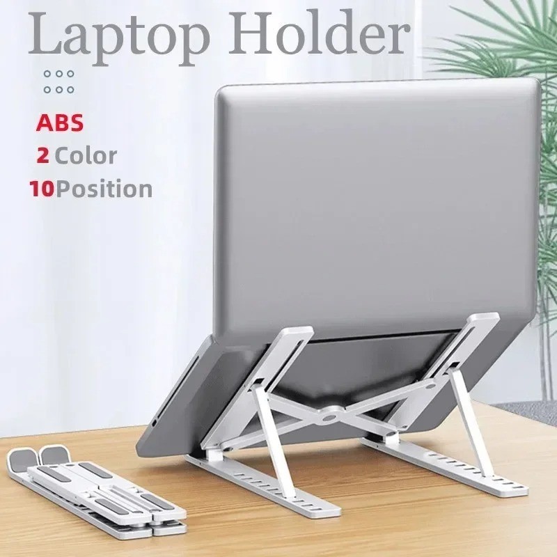 Adjustable Foldable Laptop Stand 7 Level Portable Notebook Tablet Holder✅