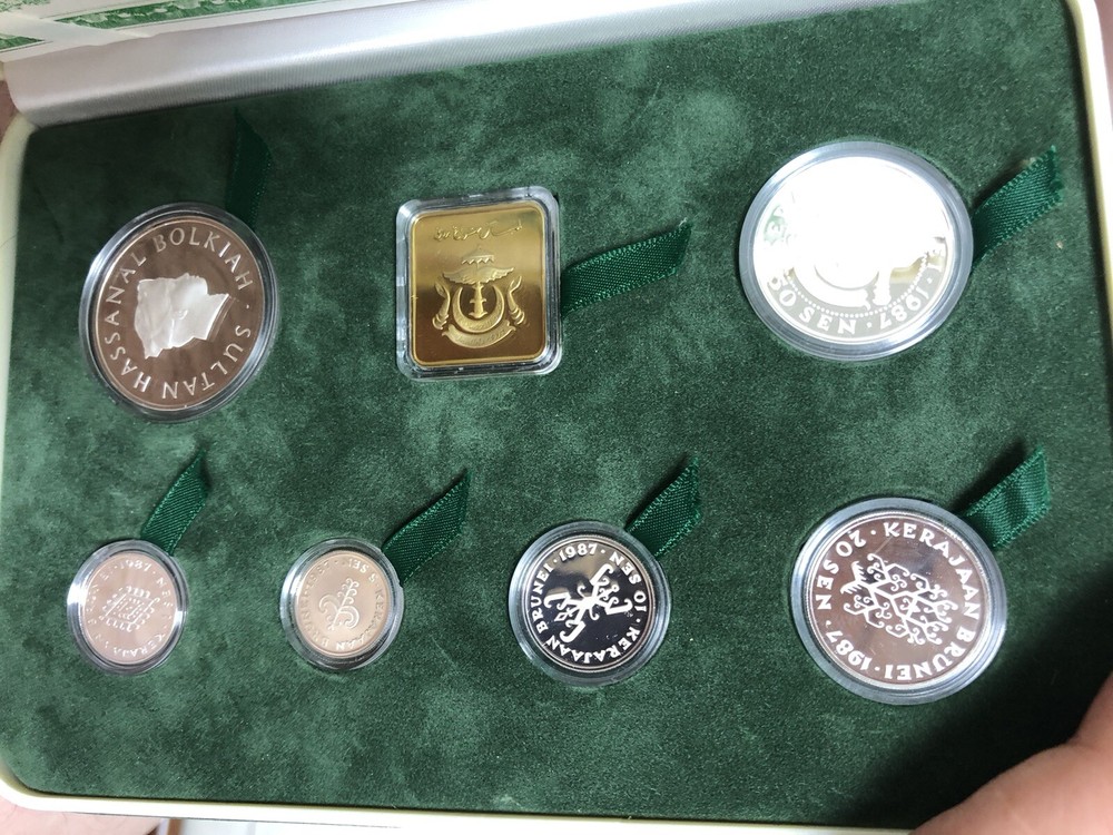 1987 brunei proof Silver Coin Set
