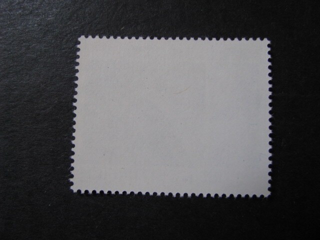 Austria Stamp Issue Complete Scott # 1163 Never Hinged Unused