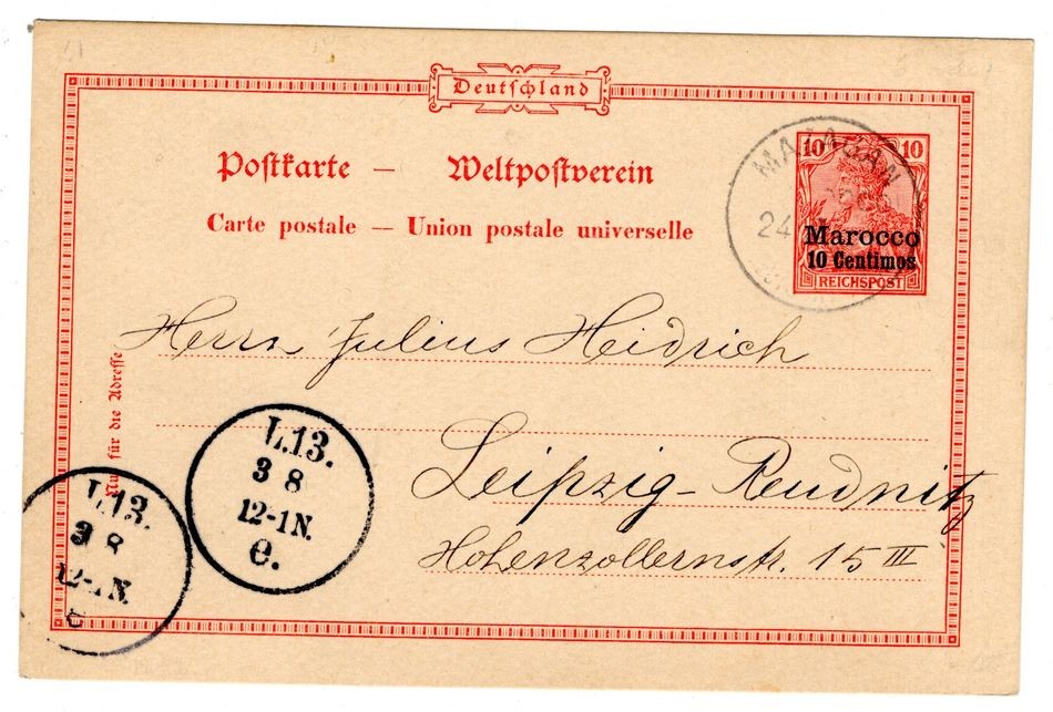 Morocco GA P6 From Mazagan Short Text Gest. (DA4779)