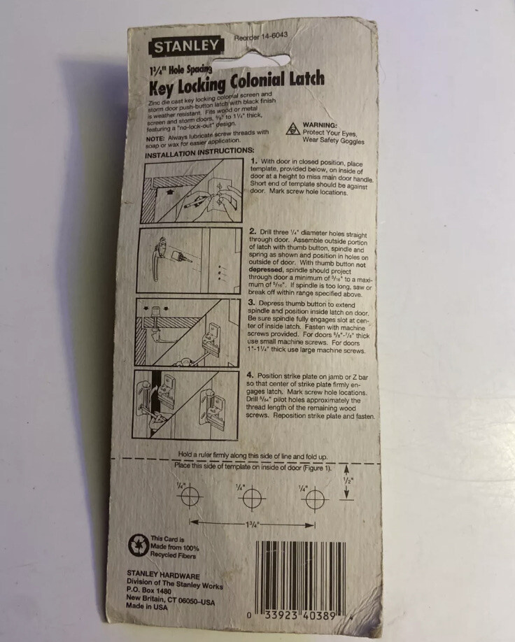 Stanley Key Locking Latch 1 3/4” 14-6043