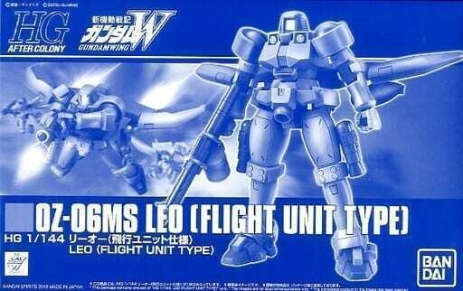 Maguanac Auda / Ahmad / LEAO (space spec.) / LEAO (flight unit spec.) 3set