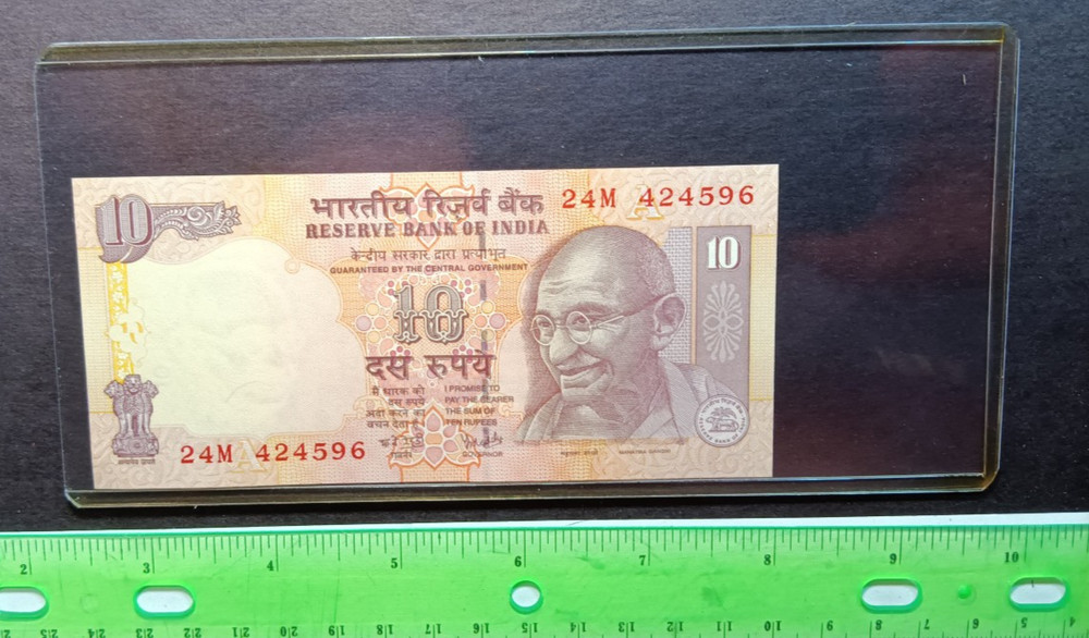 India 2008 10 Rupees UNC