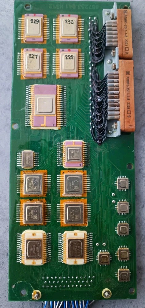 Highly reliable navigation computing module of the computer.