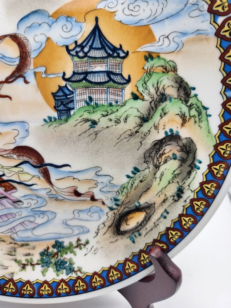 “Yi Lin Collection ‘Chang E – The Moon Goddess’ Limited Edition Decorative plate