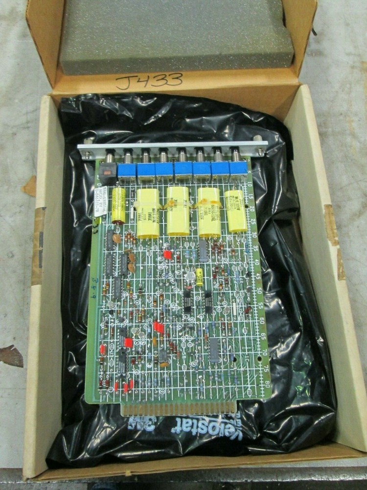 Reliance PCB 846181-7R (NIB)