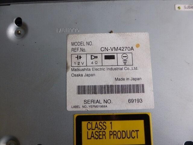 MAZDA 6 SAT NAV NAVIGATION DVD DRIVE MODULE CN-VM4270A DVD DRIVE MODULE