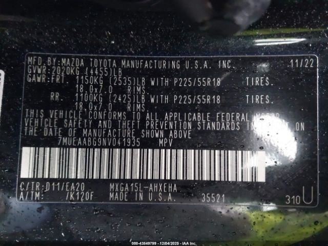 CRUZE 2018 Transmission Shift 1002631