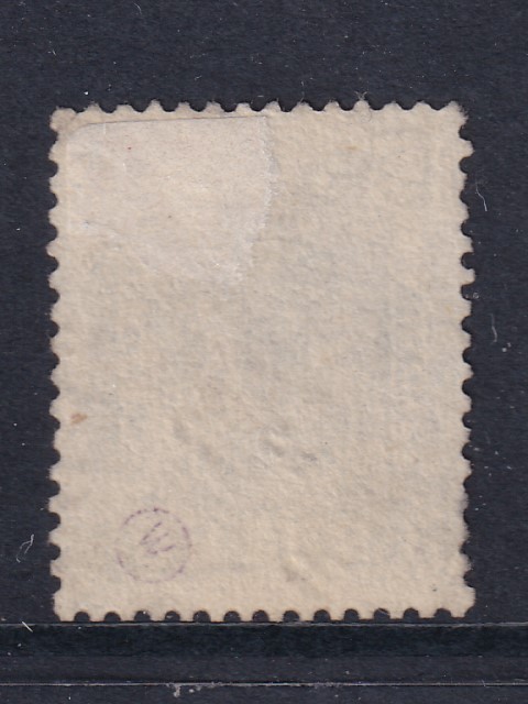 Norway 1863 YV 7 CANC VF