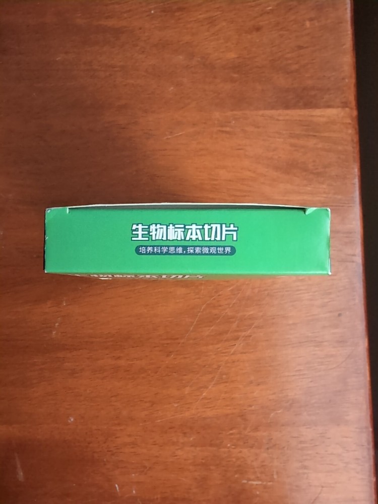 Prepared Microscope Slides (12 Kinds) Professional Type- Plant,Insect