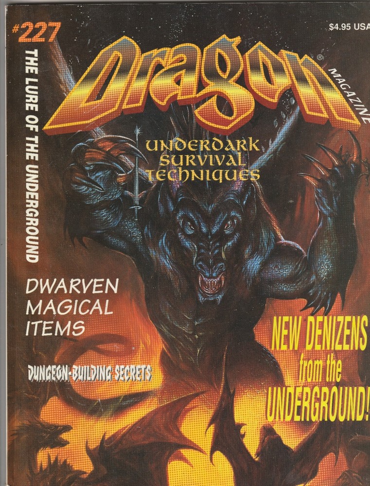 Dragon Magazine 227