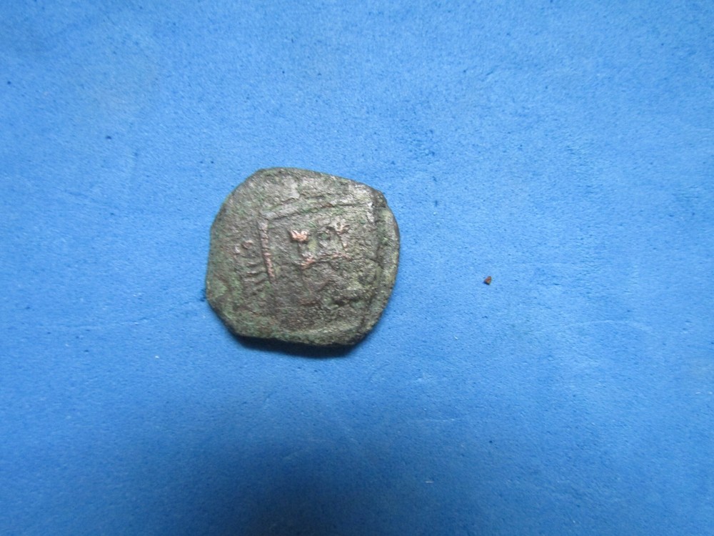 PREMIUM Spanish Cobb Pirate era Coin