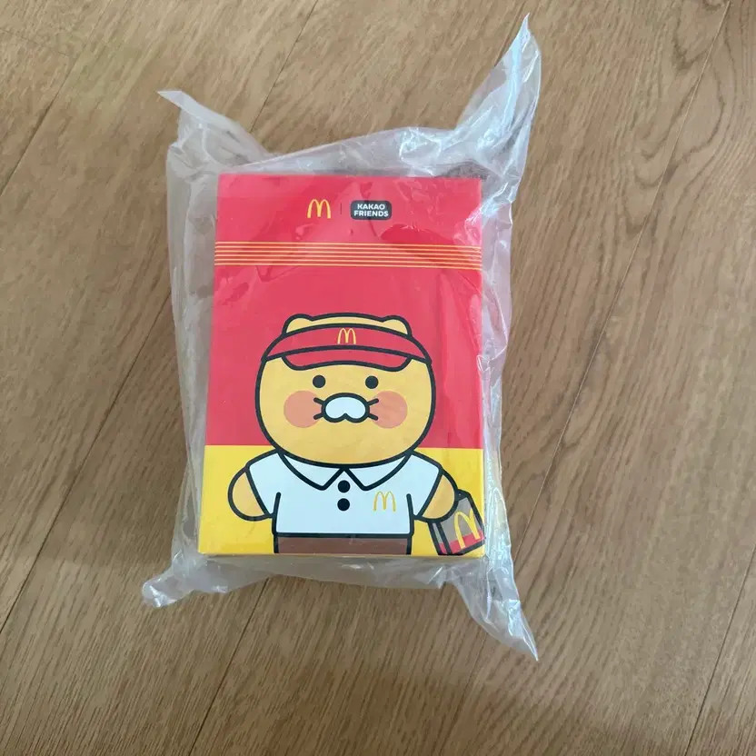 McDonald's Envelope Toy Keyring Unopened
