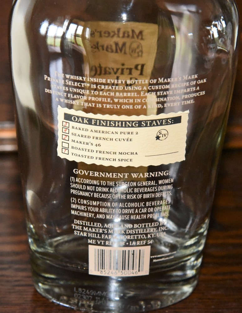 Maker's Mark PRIVATE SELECT Oak Stave Selection Whisky Bottle Empty 750ml