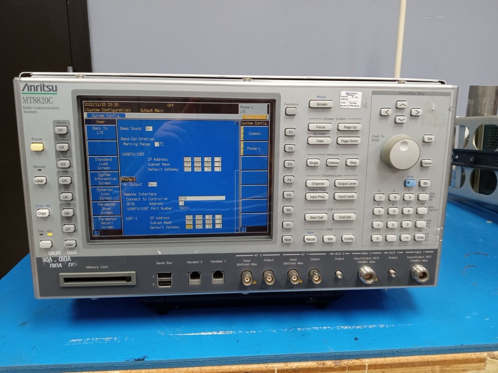Anritsu MT8820C Radio Communication Analyzer
