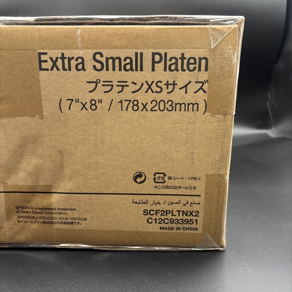 EPSON Extra Small Platen 7”x8” SCF2PLTNX2 NEW