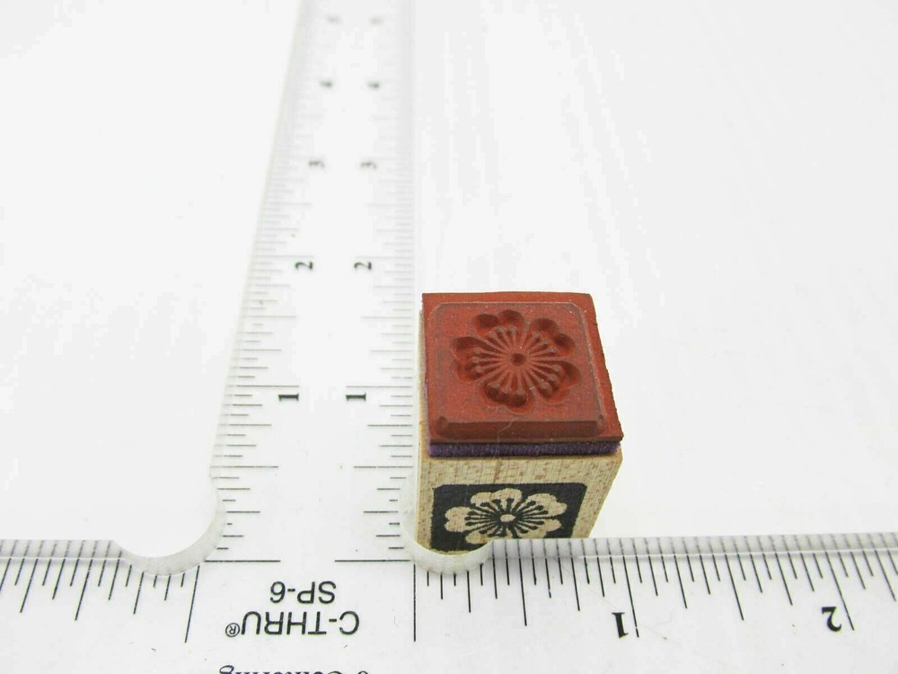 Super Pollen Flower Bud Rubber Stamp - Stamp Set D339