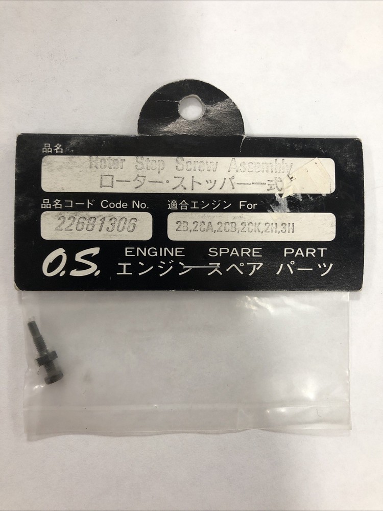 OS Engine 22681306 Rotor Stop Screw Assembly
