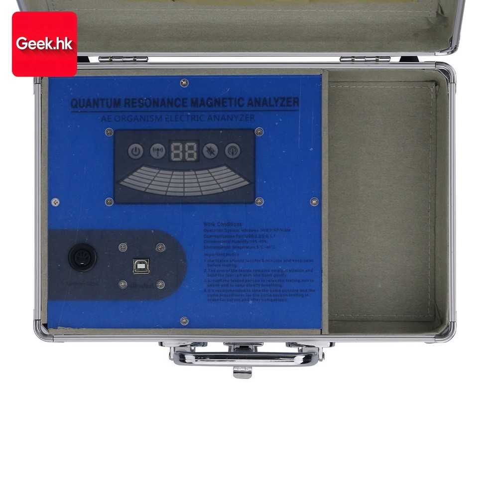 Blue Quantum Analyzer Middle Size 5 Modles Health Analyzer High Quality gk45