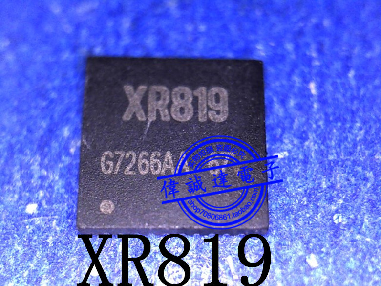 Chiplink wifi module XR819 chip #TC98