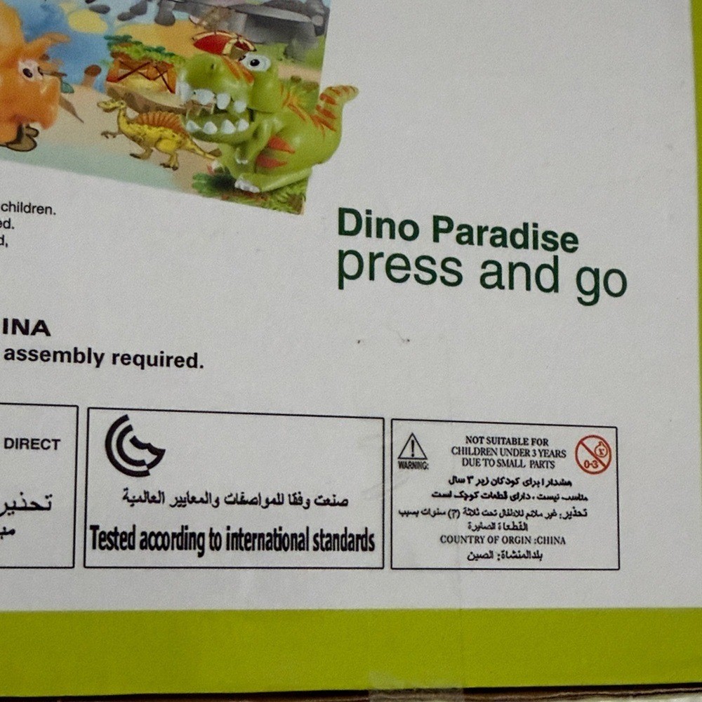Press and Go Dinosaur Set