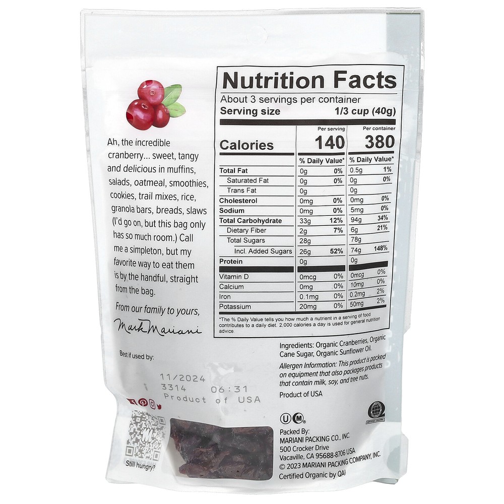 Organic Dried Cranberries, 4 oz (113 g)