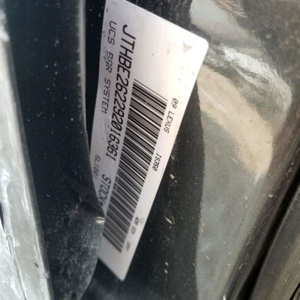 2009 LEXUS IS350 ASH TRAY / LIGHTER / STORAGE CONTAINER