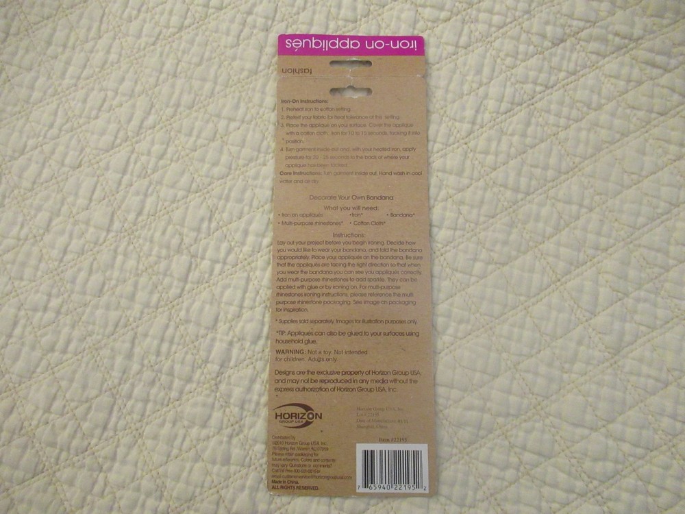 Rock And Roll Iron-On Appliques (5-Pieces) (Horizon Group)