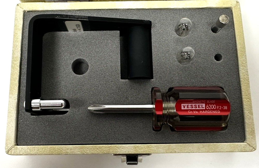 Nikon NR-5000 S+4.75D Autofractometer