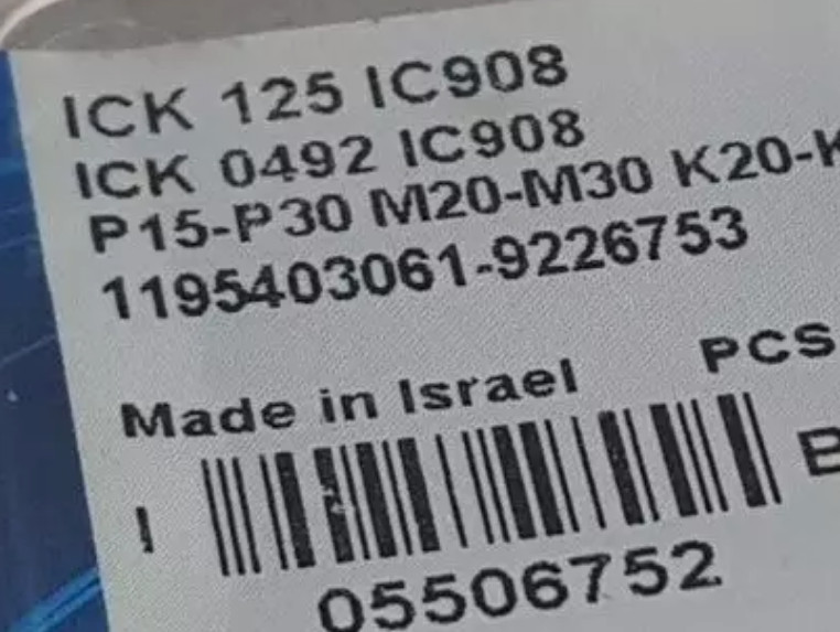 2PCS  ORIGINAL  INSERTS        ICK 125 IC908