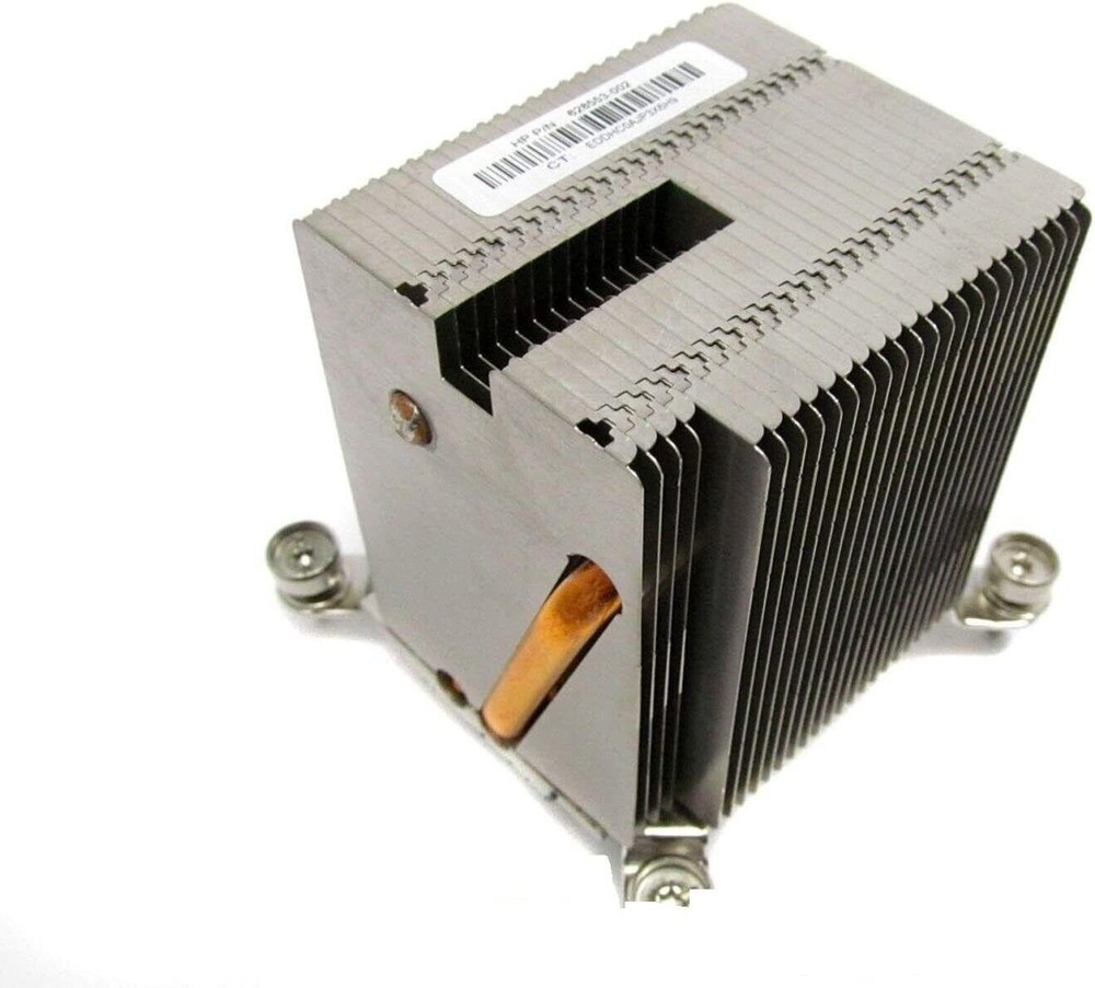 HP Compaq 6200 Pro SFF Processor Heatsink Assembly - 628553-002