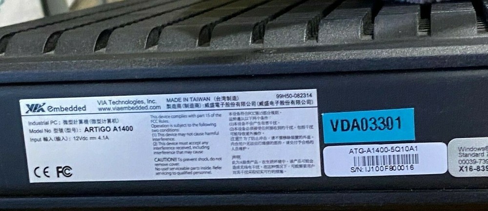 Video Wall Controller 4x HDMI 2x2 Rugged Industrial PC Mini Computer VIA Artigo